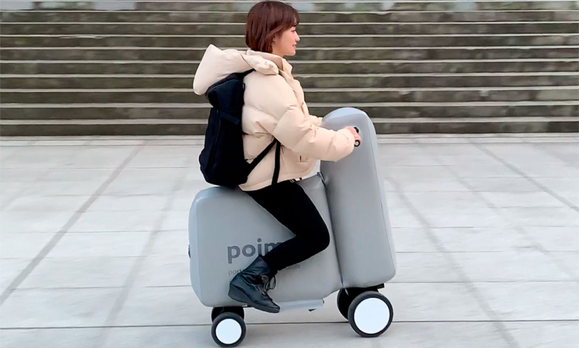出行黑科技东京大学研发充气折叠电动自行车可以放进背包