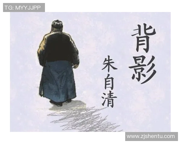 回身之际,看见更多沉着的背影