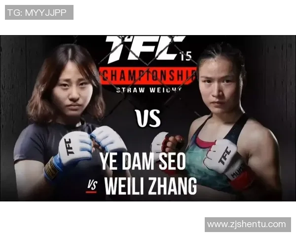 张伟丽输掉竞赛赢尽人心!舍甫琴科50-45卫冕,藏着北漂女孩16年